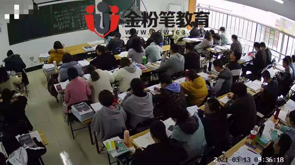 2021年貴州師范大學(xué)面試培訓(xùn)班哪家好？